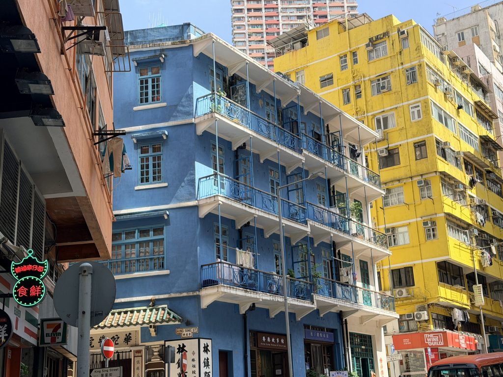 The Blue House, AKI